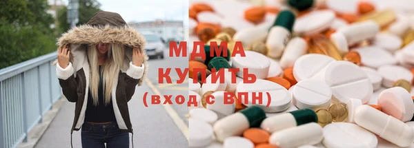 mix Верея